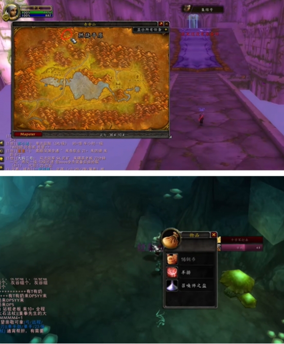 ħ������plus���ɷ�ʥ��ʿ��ʥ�籩���Ļ�ȡ����