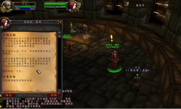 ħ������plus���ɷ�ʥ��ʿ��ʥ�籩���Ļ�ȡ����