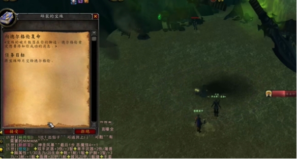 ħ������plus���ɷ�ʥ��ʿ��ʥ�籩���Ļ�ȡ����