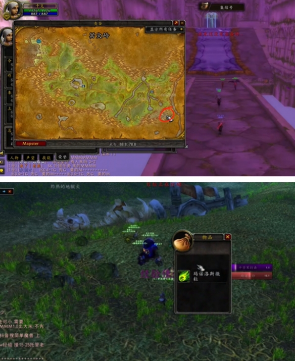 ħ������plus���ɷ�ʥ��ʿ��ʥ�籩���Ļ�ȡ����