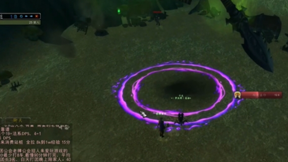 ħ������plus���ɷ�ʥ��ʿ��ʥ�籩���Ļ�ȡ����