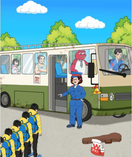 ��������ð����˿����ϴ��ͨ�ع���