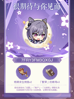 ԭ��ĺ��ң˼�ر��淨��������