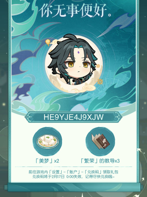 ԭ��ĺ��ң˼�ر��淨��������