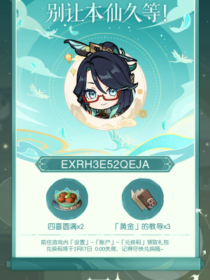 ԭ��ĺ��ң˼�ر��淨��������