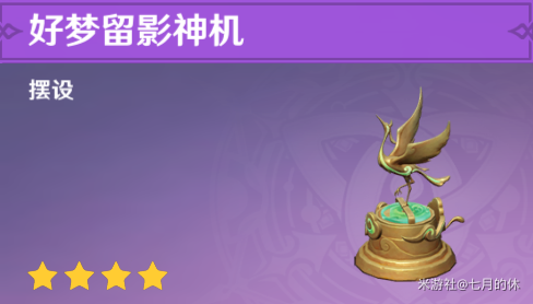 ԭ�����ƴ�˵������λ���ռ�����
