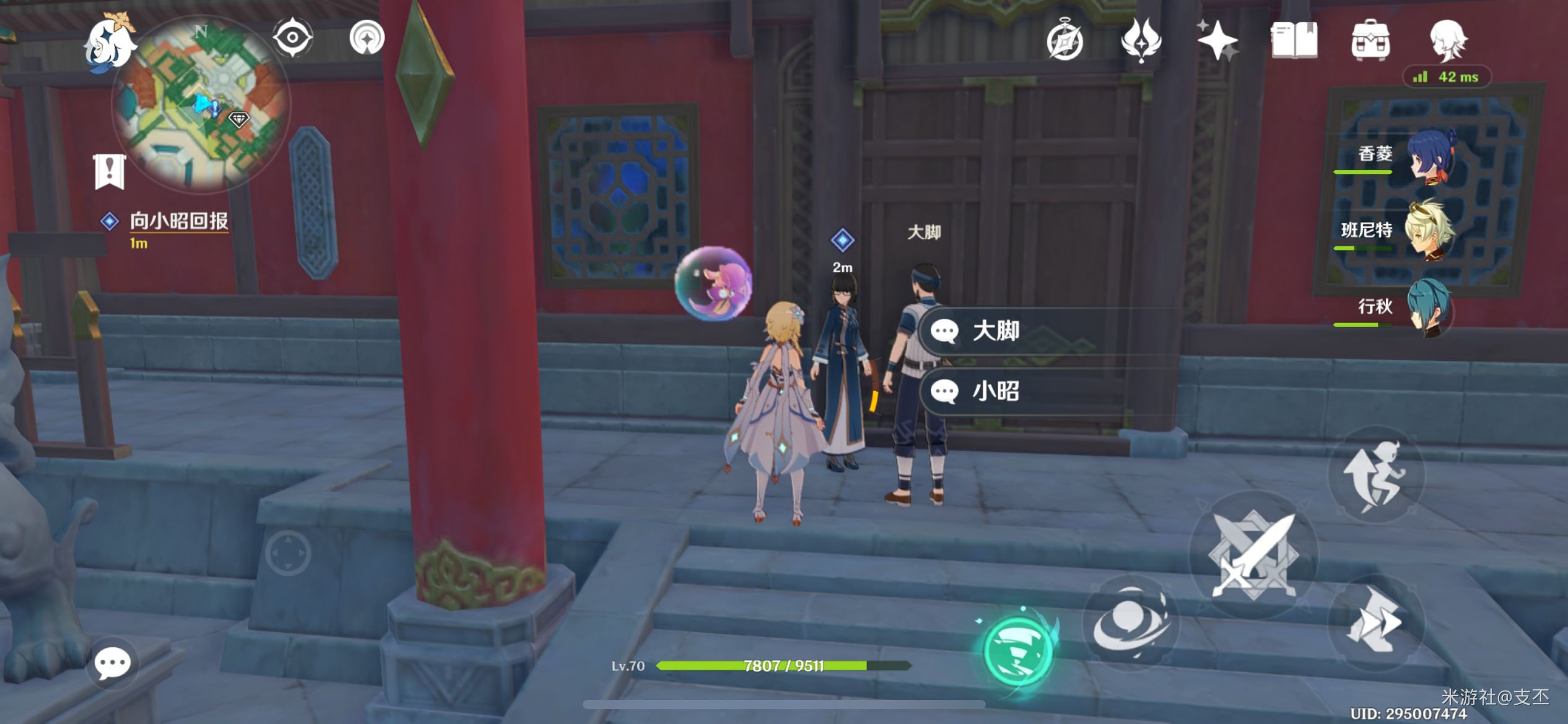 ԭ�����Ƚ�������ɹ���