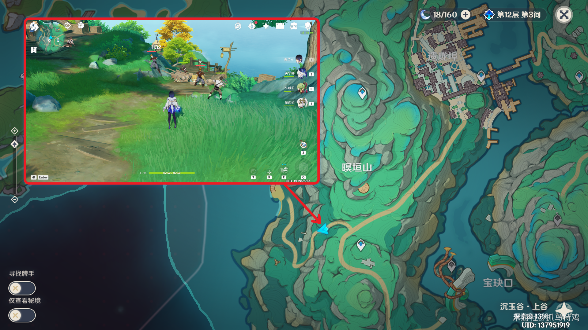 ԭ����Լ֮ɰ������