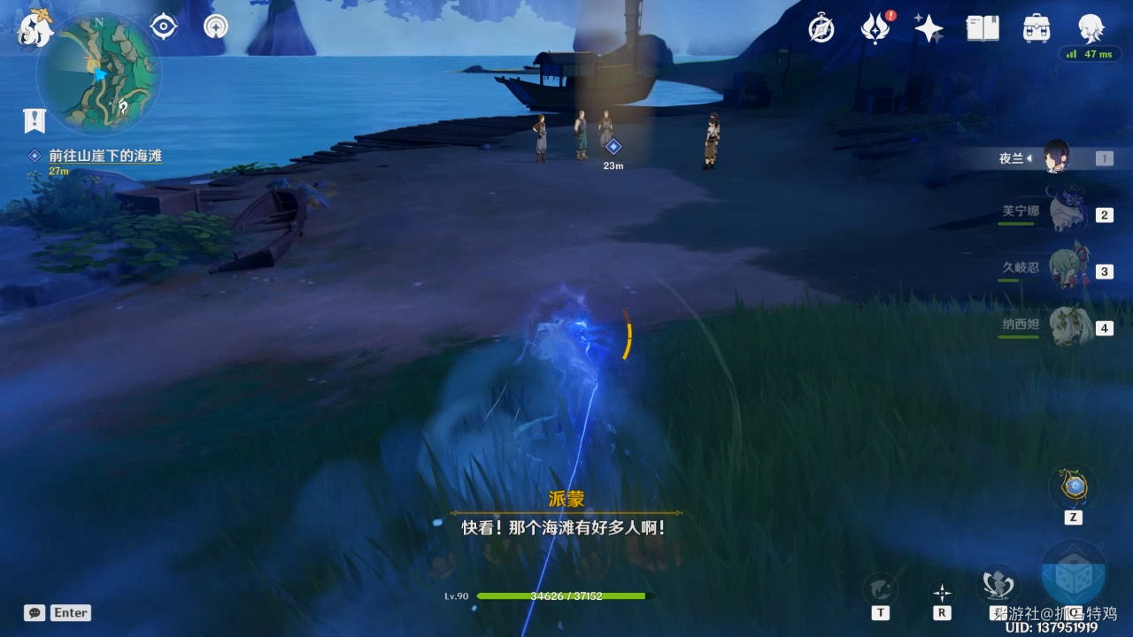 ԭ����Լ֮ɰ������