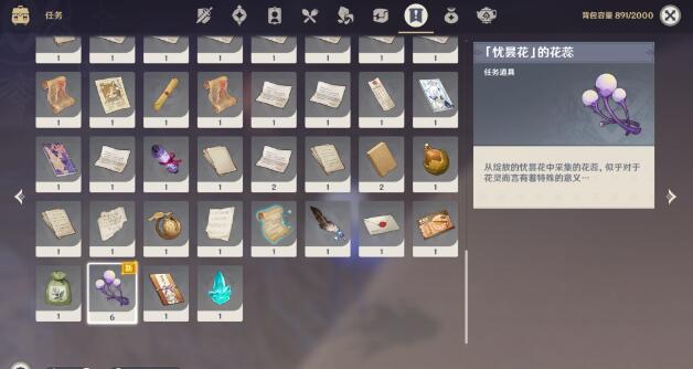 ԭ����꼻��Ļ�����ô���