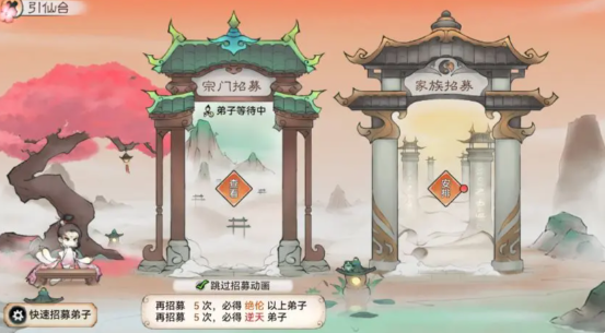 ��ǿ��ʦ���������ô���