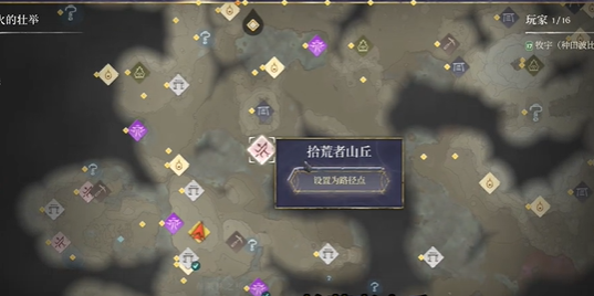 ��������ʰ������ĸ����