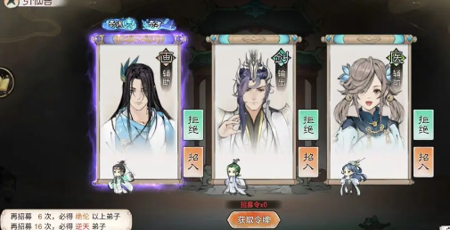 ��ǿ��ʦ������ô���