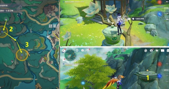 ԭ��4.4��������������ɹ���