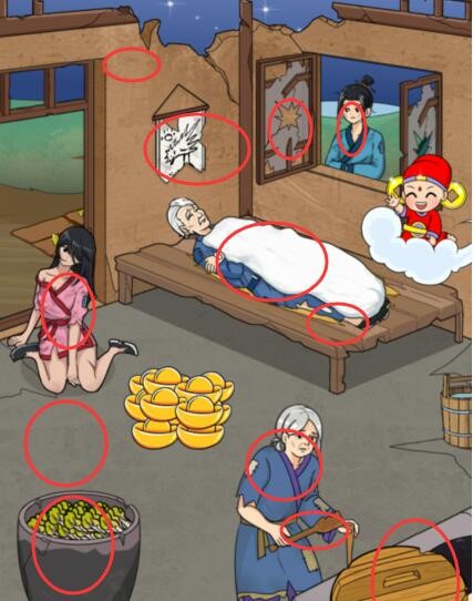 ��������ü�ͥͶ�ʸ�����������ͨ�ع���