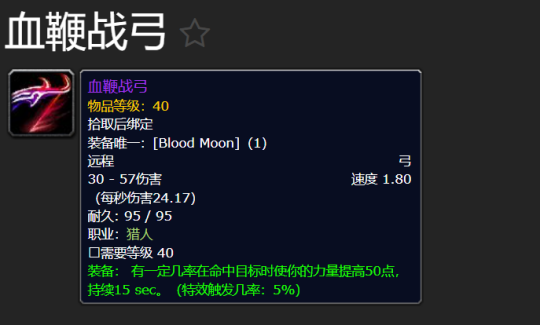 ħ������plus���ɷ���Ѫ֮�»�淨��������