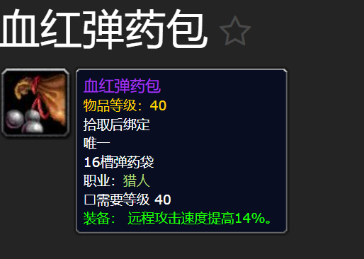 ħ������plus���ɷ���Ѫ֮�»�淨��������