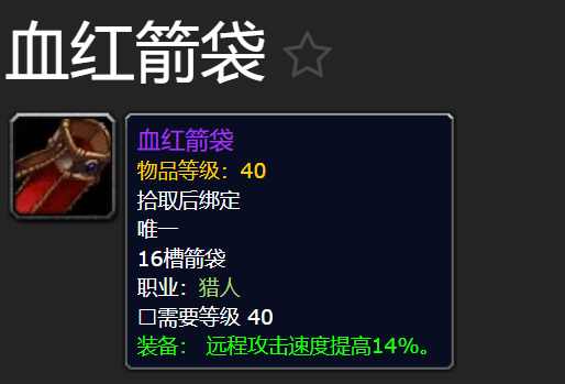 ħ������plus���ɷ���Ѫ֮�»�淨��������