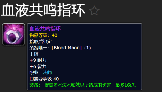 ħ������plus���ɷ���Ѫ֮�»�淨��������