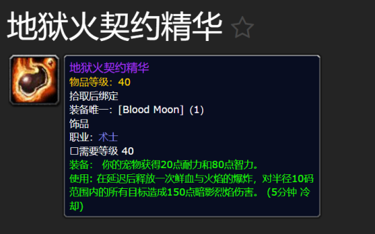 ħ������plus���ɷ���Ѫ֮�»�淨��������