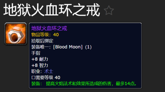 ħ������plus���ɷ���Ѫ֮�»�淨��������