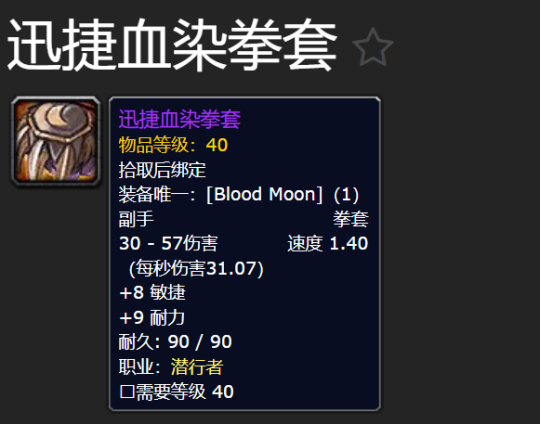 ħ������plus���ɷ���Ѫ֮�»�淨��������