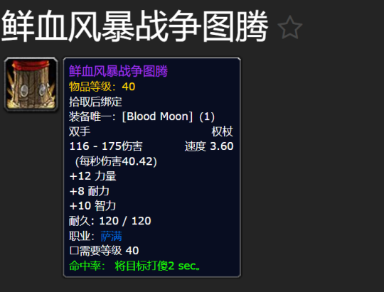 ħ������plus���ɷ���Ѫ֮�»�淨��������