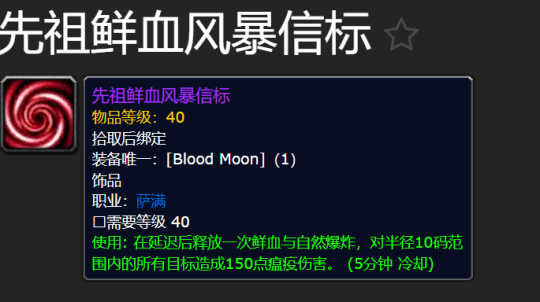 ħ������plus���ɷ���Ѫ֮�»�淨��������