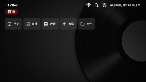 tvboxԴ���õ�ַ����2024����