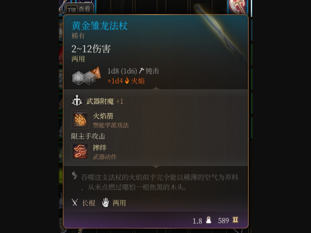 ����֮��3�ƽ���������������ȡ