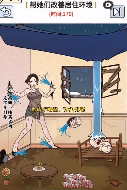 �湣������©ƫ����ҹ��ͨ�ع���