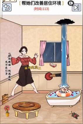 �湣������©ƫ����ҹ��ͨ�ع���