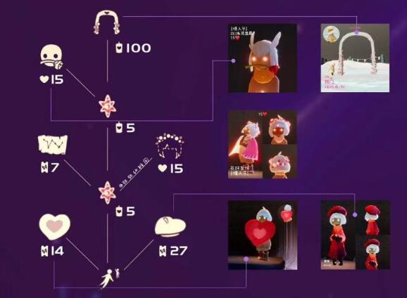 2024����ͬ�Ľڶһ�ͼһ��