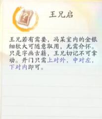 ��������ŵ�������ô����