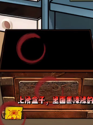 ���صĵ��������ҳ�һϵ�й���ĵط�ͨ�ع���