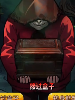 ���صĵ��������ҳ�һϵ�й���ĵط�ͨ�ع���