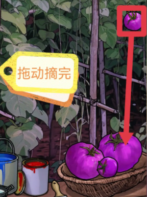 ���صĵ�����֮�ʾȳ�����ͨ�ع���