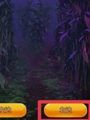 ���صĵ�����֮�ʾȳ�����ͨ�ع���