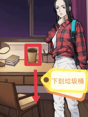 ���صĵ�����֮�ʾȳ�����ͨ�ع���