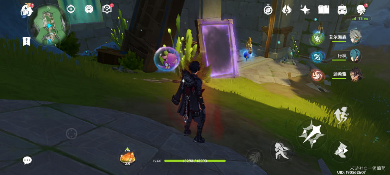 ԭ��㵤���տ���ǰ��������ɹ���