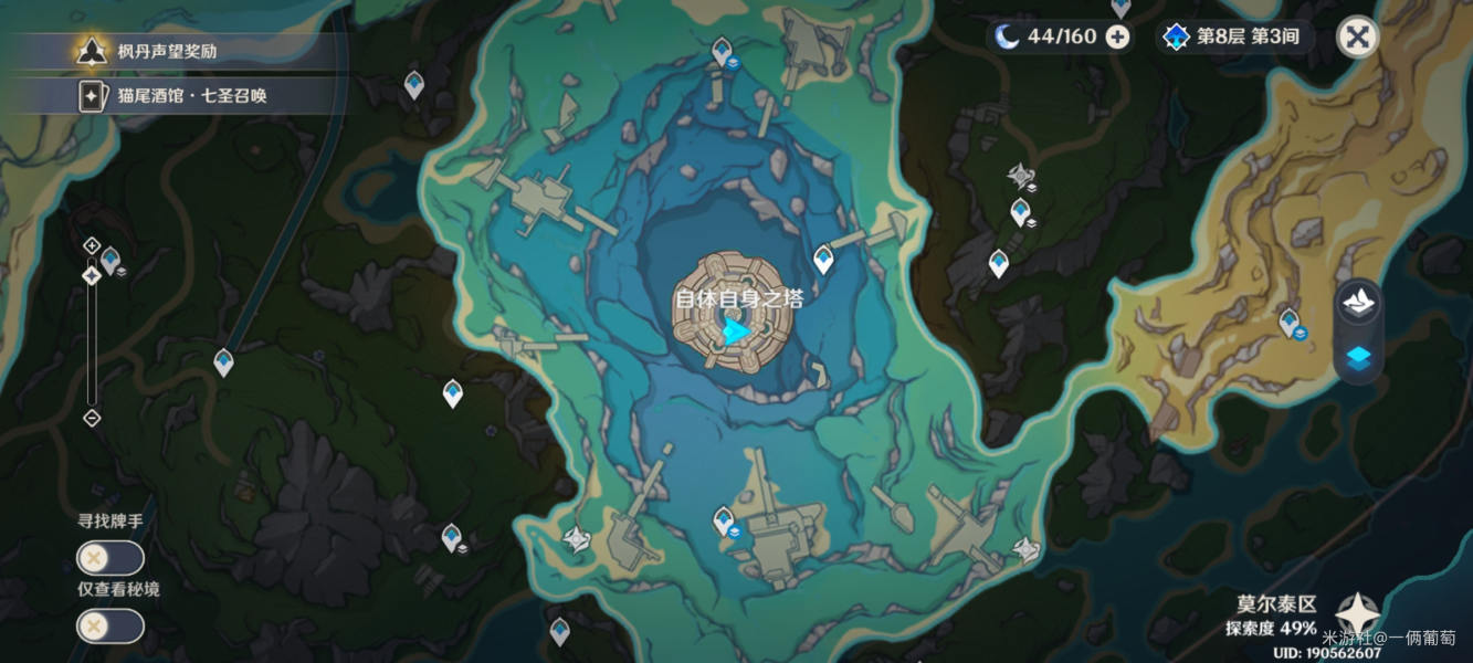 ԭ��㵤���տ���ǰ��������ɹ���