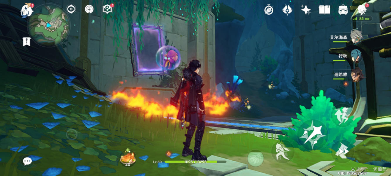 ԭ��㵤���տ���ǰ��������ɹ���