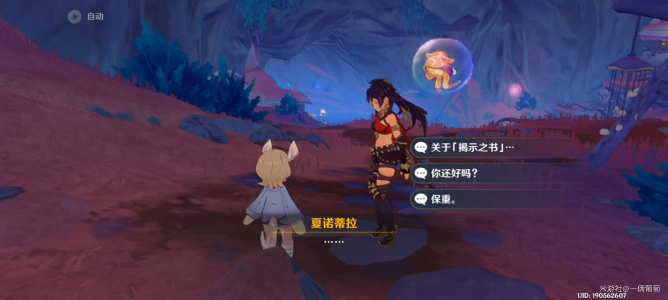 ԭ��㵤���տ���ǰ��������ɹ���