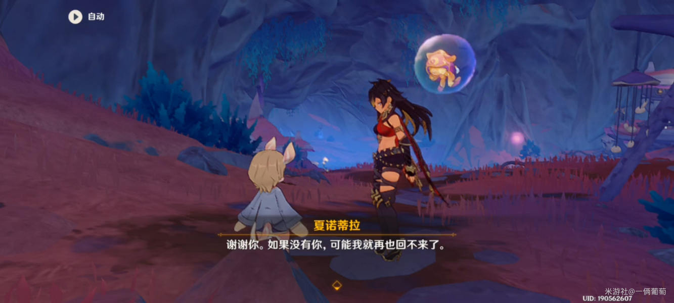 ԭ��㵤���տ���ǰ��������ɹ���