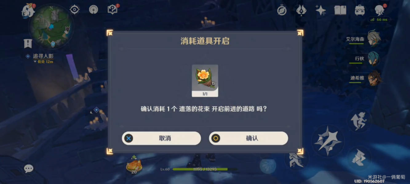 ԭ��㵤���տ���ǰ��������ɹ���