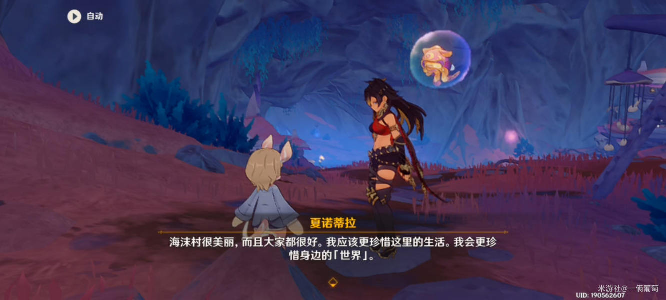 ԭ��㵤���տ���ǰ��������ɹ���