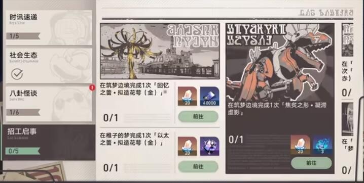 ��������������ο�ʱѶ��淨����