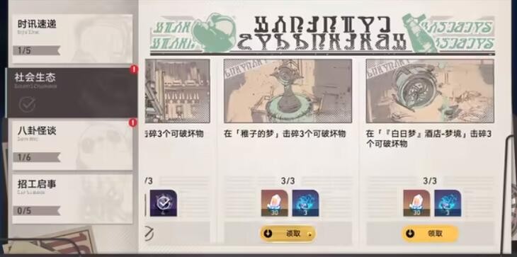 ��������������ο�ʱѶ��淨����