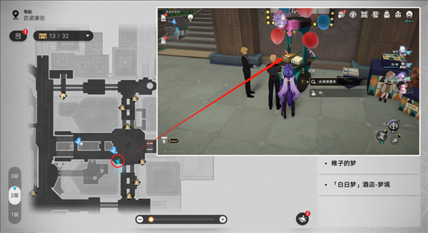 ��������������ο�ʱѶ��淨����