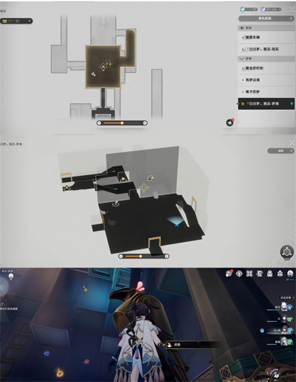 ��������������ο�ʱѶ��淨����